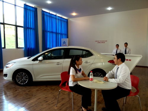 重慶工商職業學院智能制造與汽車學院2021年招生簡章